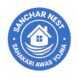 Sanchar Nest Sahakari Awas Yojna
