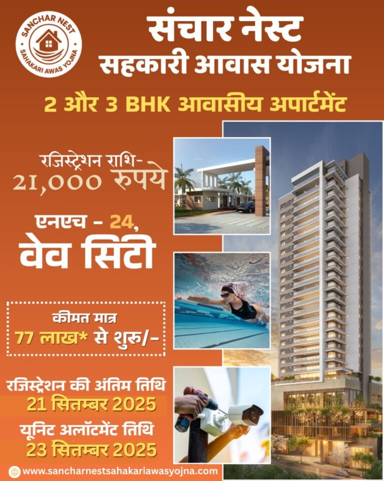 WhatsApp Image 2025-09-10 at 12.09.09_890b6a35