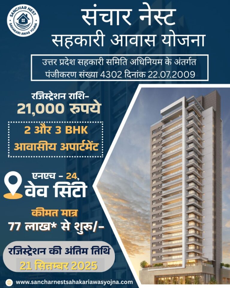 WhatsApp Image 2025-09-10 at 12.09.09_ad445558